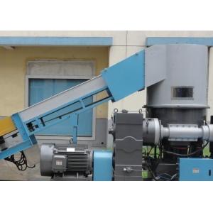 Plastic Recycling PP Granulator Water Ring Die Face Hot Cutting Highly automatic