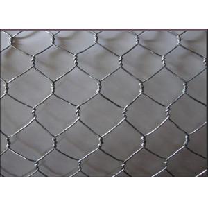 Buy cheap Plain Weave Gabion Wire Mesh / Heavily Zinc Gabion Mattress For River Bank Protection from wholesalers