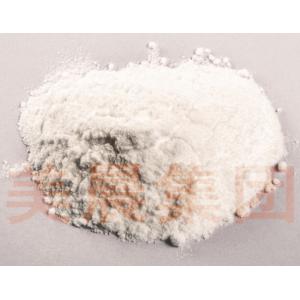 90% Monoglyceride Odorless Glycerol Monostearate White To Off White Powder Halal