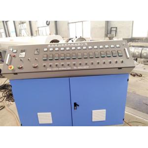 Buy cheap Siemens PLC controlling PPR / PE / PERT Plastic Pipe Extrusion Line Plastic Water Pipe Manchinery from wholesalers