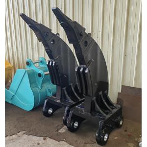 20T Excavator Rock Ripper 100mm Thickness Construction Machinery Attachments