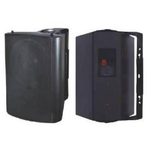 Buy cheap Meeting wall-mount speaker with power tap(Y-217P) from wholesalers