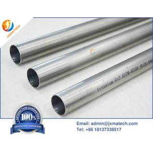 ASTM B338 High Purity Grade 2 Titanium Tubes