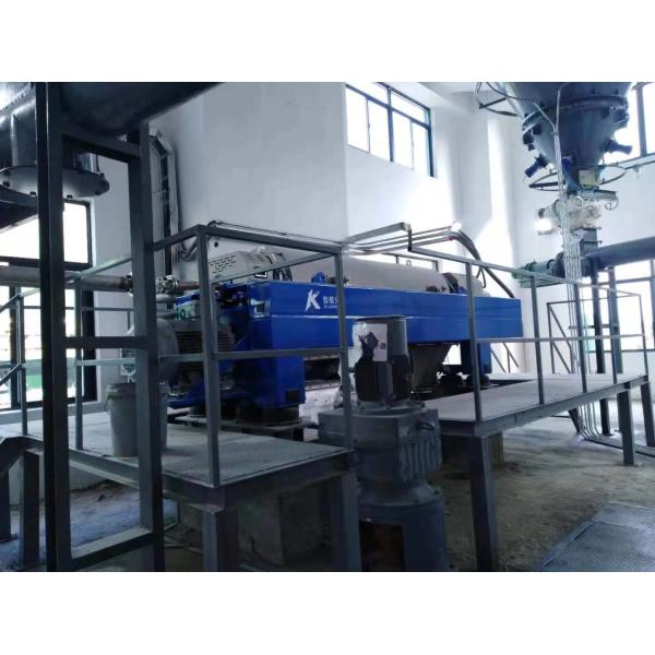 Quality ZK SEPARATION: Turn Fly Ash into Resource with Advanced Centrifuges for sale