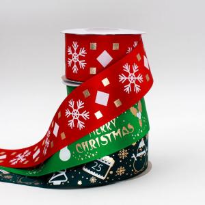 Single Face Custom Printed Ribbon , Woven Technics Eco Friendly Ribbon