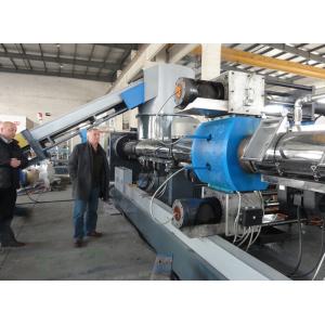 BOPP Plastic Granules Making Machine With Double Screen Changer