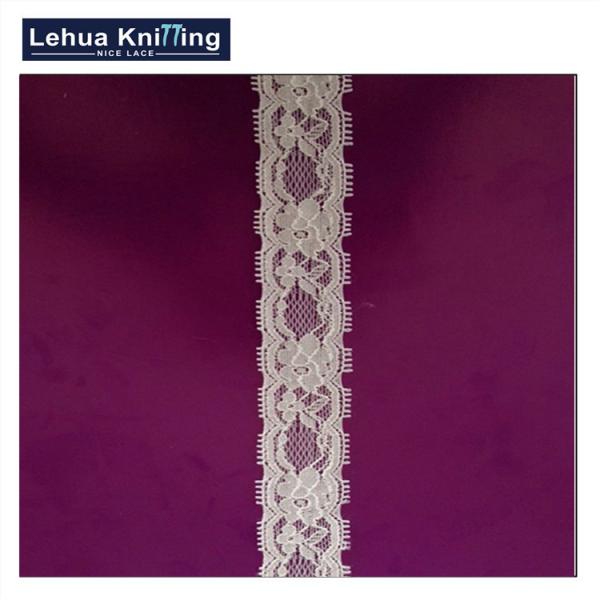 2016 New style lace trim for under wear