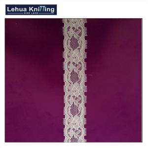 Buy cheap 2016 New style lace trim for under wear from wholesalers
