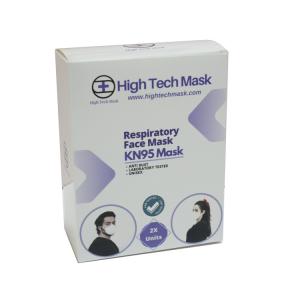 Buy cheap Customized Mailing KN95 Mask Custom Corrugated Boxes from wholesalers