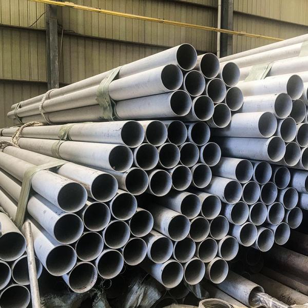 Buy cheap Customizable Seamless Alloy Steel Pipe for Various Industrial Applications from wholesalers