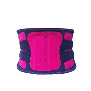 Buy cheap Adjustable Elastic Lumbar Back Brace With Metal Stay from wholesalers