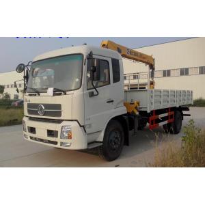 Buy cheap 8T Telescoping Boom Crane with Dongfeng 8T Truck Mounted Crane from wholesalers