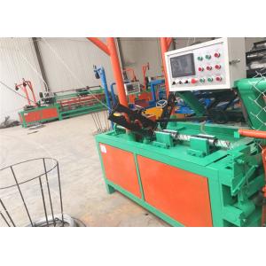 Buy cheap Automatically Double Wire Chain Link Fencing Machine Diamond Mesh Weaving Machine from wholesalers