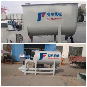 Buy cheap Simple Type Ceramic Tile Adhesive Dry Mixed Mortar Production Line / Dry Mortar Plant from wholesalers