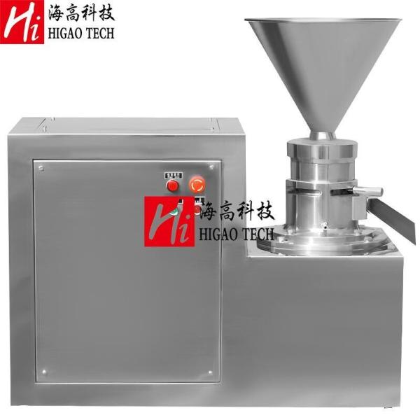 Quality ISO Vertical Peanut Butter Grinder 316L Colloid Mill Machine Pulverizer for sale