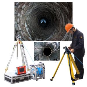 Buy cheap Vertical Hole Imaging Device Full Hole Wall Imaging System Digital Drilling Core System from wholesalers