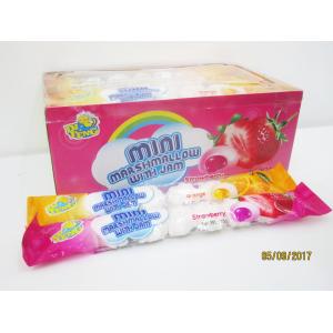 Buy cheap 7 in 1 Steamed Bun Shape Soft And Sweet Marshmallows from wholesalers