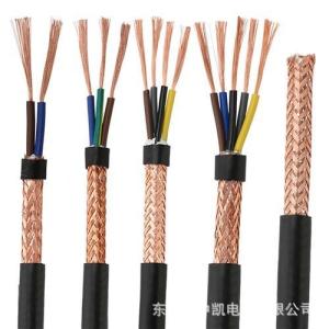 Buy cheap KYJV22 Armored Control Cable Cross Linked With Polyethylene Insulated product