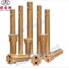 Buy cheap Per Request Mining Type Rock Drilling Re543 -143mm Bit for Reverse Circulation DTH Hammer from wholesalers