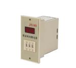 Buy cheap JS14S AC 220V 0.01S-999H 1mechanical timer switch relay from wholesalers