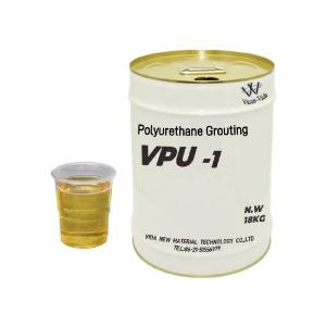 Buy cheap Fast-Curing Water-Soluble Polyurethane Crack Injection Grout for Concrete Structures from wholesalers