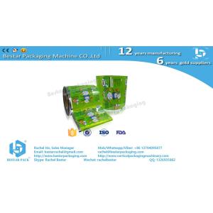 Food grade plastic wrapping roll film for potato chips with Bestar automatic