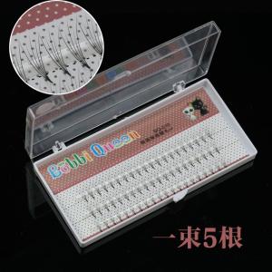 Buy cheap 5D Eyelash Extensions Individual , Private Label Eyelash Extensions Silk from wholesalers