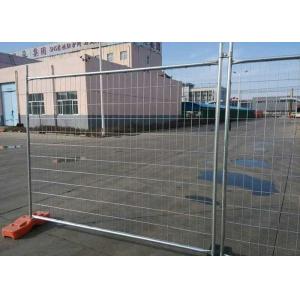 Buy cheap 2.1M *2.4m Australia Retractable Temporary Fence Square Hole from wholesalers