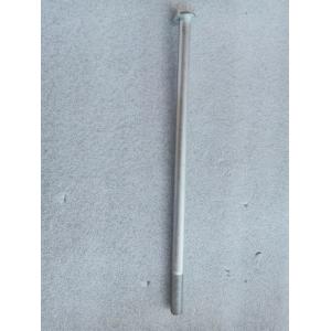 Buy cheap foton motor genuine part FP1292020003A0A1517 upper swing arm shaft from wholesalers