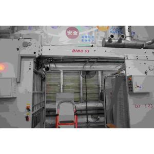 Buy cheap 12 Inches Laminating Width Cardboard Laminating Machine for Precise and Professional Lamination 18 X 14 X 8 Inches from wholesalers