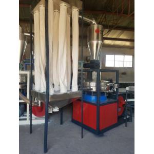 Computerized WPC Pulverizer Machine 200Kg/H 600Kg/H PVC Pulverizer