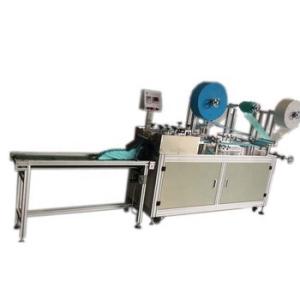 Buy cheap Compact Surgical Mask Making Machine Beautiful Appearance Without Rust from wholesalers