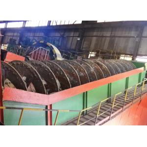 Buy cheap Professional Mining Classifier In Mineral Processing Beneficiation from wholesalers