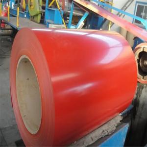 Buy cheap 1.2mm Thickness Color Coated Steel Coil from wholesalers
