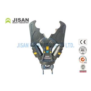 Pulverizer Rock Crusher Concrete Crushing Excavator Attachment Stone Hydraulic