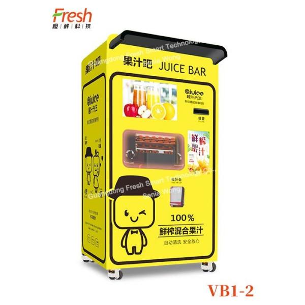 Buy cheap large window pure orange fresh juice mutilfunction Squeezing Automatic Beverage Vending Machine for college drinking from wholesalers
