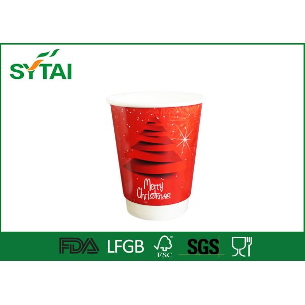 Quality Customize Christmas Double Wall Paper Cups Custom Printed With Lid for sale