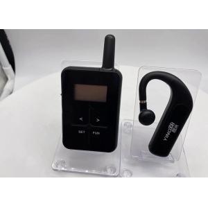 GPSK Modulation Audio Tour Guide Equipment 860 - 870 MHz