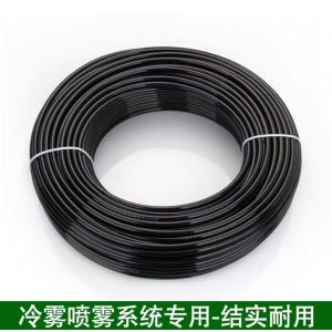 Buy cheap M400 High-Pressure Cleaning Hose – Model AF-XSG from wholesalers