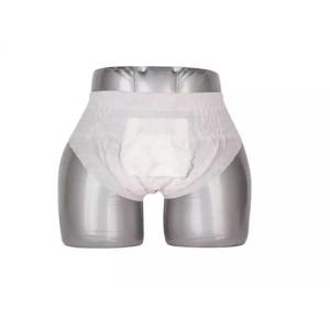 Buy cheap Disposable Menstrual Pants Diaper Sanitary Pads Menstrual Panties from wholesalers