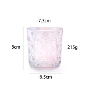 Buy cheap Custom Carved Transparent Frosted Glass Candle Cup Handmade from wholesalers