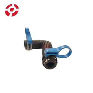 Buy cheap Radiator coolant pipe Cooling system pipe separator OE LR135310 Radiator hose for Land Rover Cooling tube from wholesalers