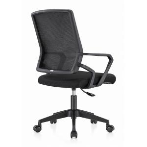 Buy cheap Leather Office Swivel Executive Chair Adjustable Height Manager Office Chair from wholesalers
