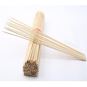 Buy cheap Premium Bamboo Skewers for Grilling, Crafting, and Cooking – Natural, Strong, and Eco-Friendly from wholesalers