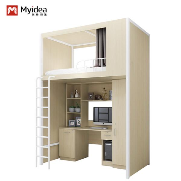 Buy cheap Support customization .Strong security, good privacy, simple and beautiful bed under the table apartment bed from wholesalers