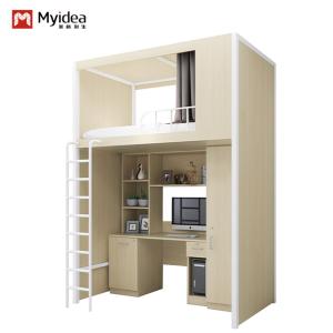 Buy cheap Support customization .Strong security, good privacy, simple and beautiful bed under the table apartment bed from wholesalers