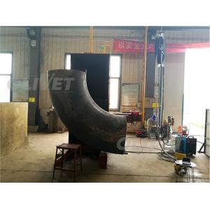 Buy cheap Elbow Long Seam Welding Positioner Welding Positioner Elbow Welding Positioner-longitudinal seam welding from wholesalers
