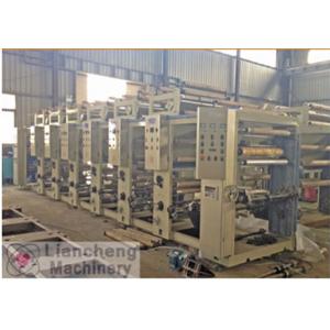 LC-B Model Series of China Gravure Printing Machinery Manufacturer PET BOPP CPP