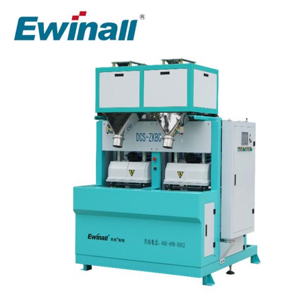 Buy cheap DCS-ZKBC-10 Ewinall Vacuum Rice Packaging Machine Automatic from wholesalers