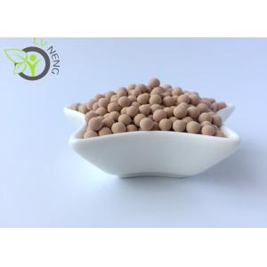 Buy cheap Beige 3a Molecular Sieve Desiccant 3 Angstrom Molecular Sieves For Refrigeration Filter from wholesalers